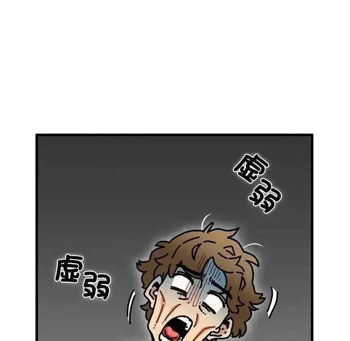 第127話