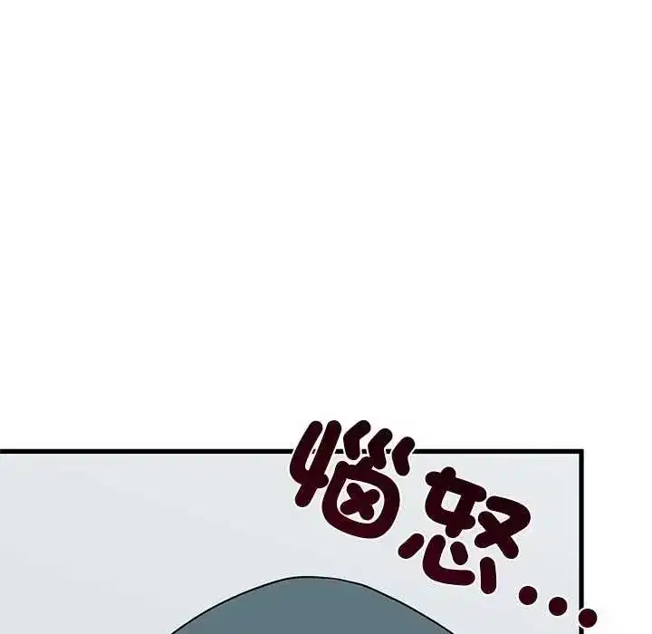 第127話