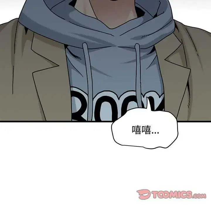 第127話