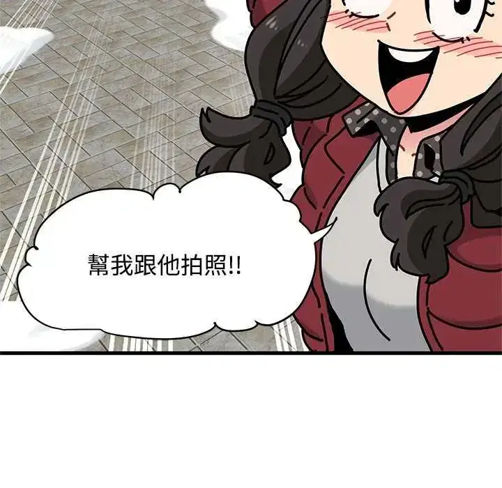 第127話