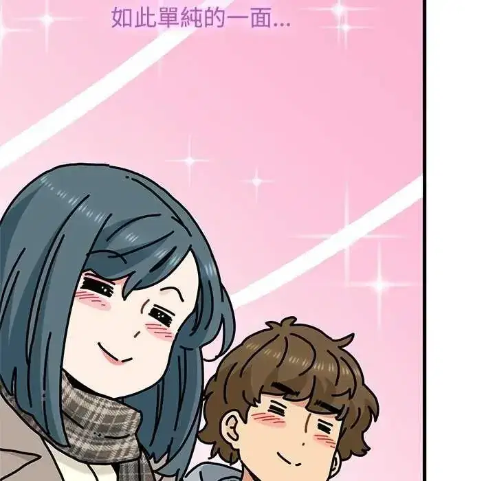 第127話