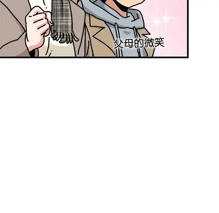 第127話