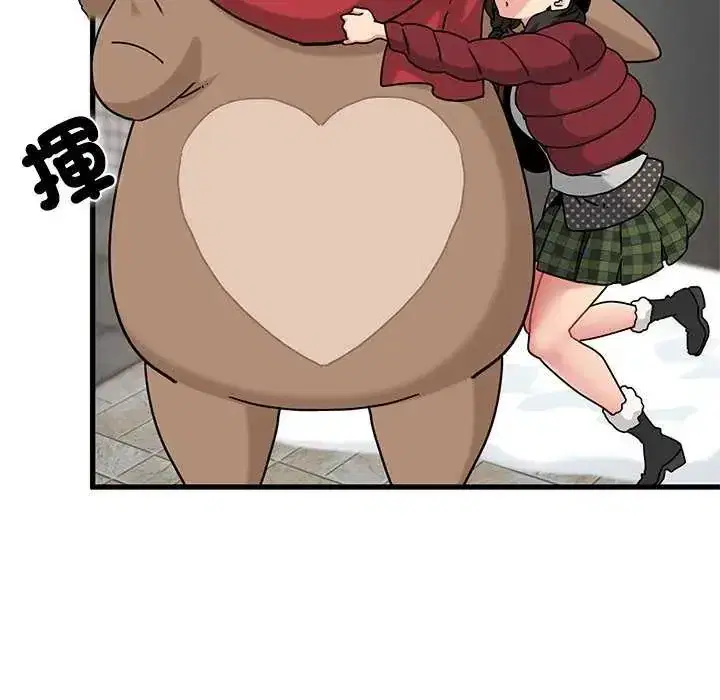 第127話