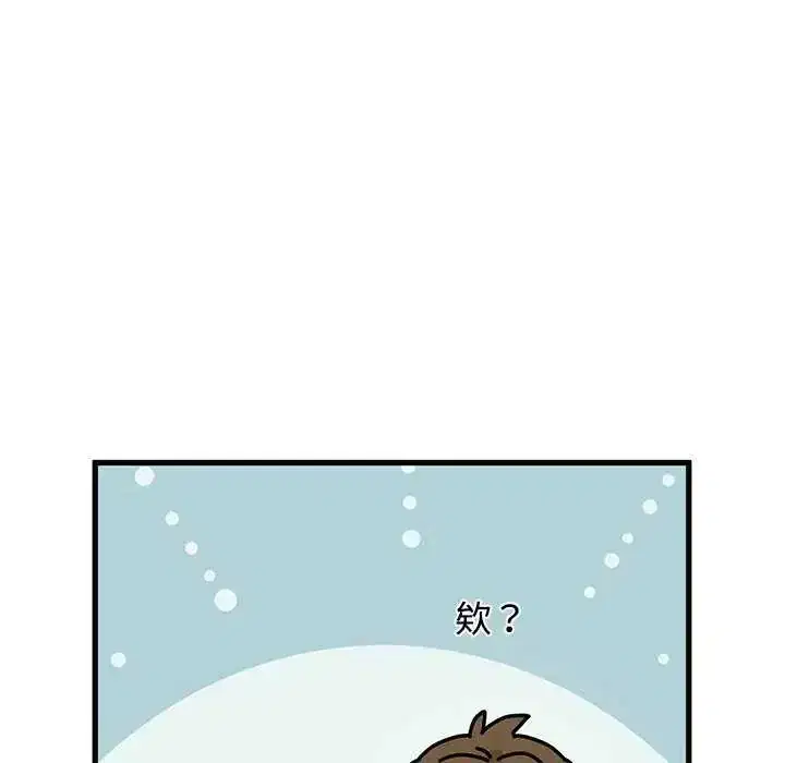 第127話