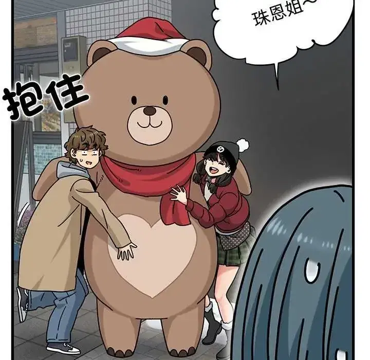 第127話