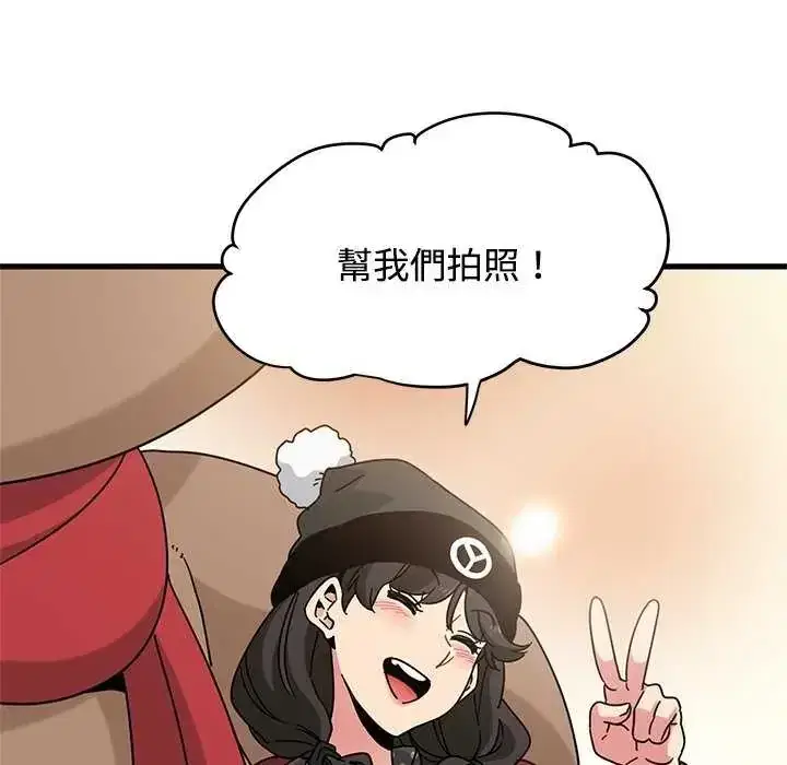 第127話