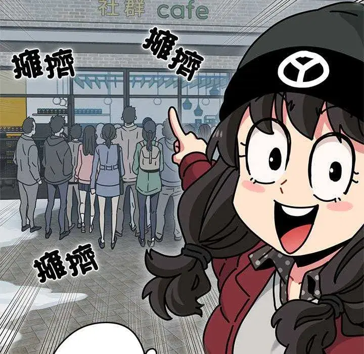 第127話
