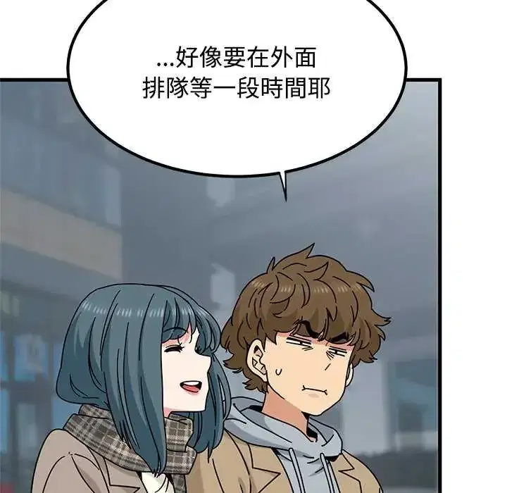 第127話
