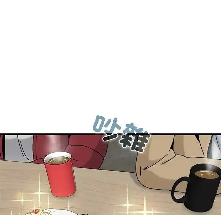 第127話