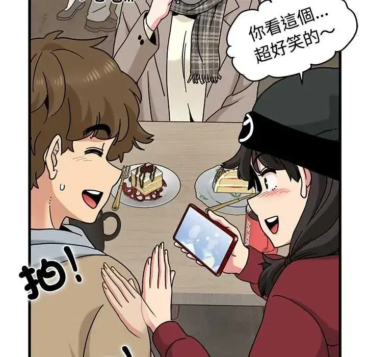第127話