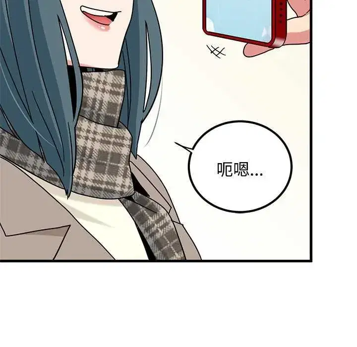 第127話