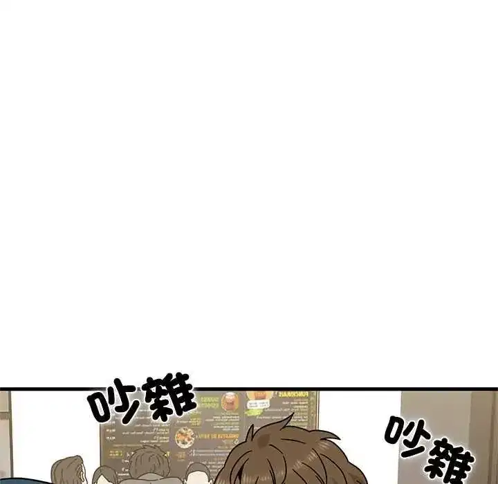 第127話