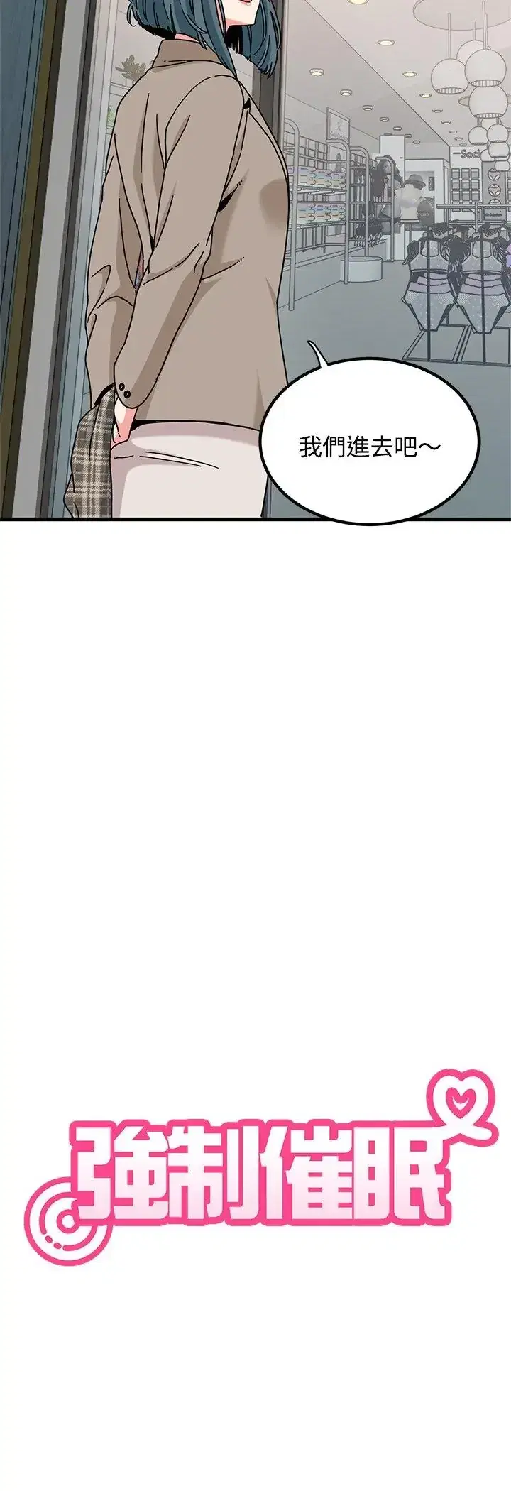 第128話