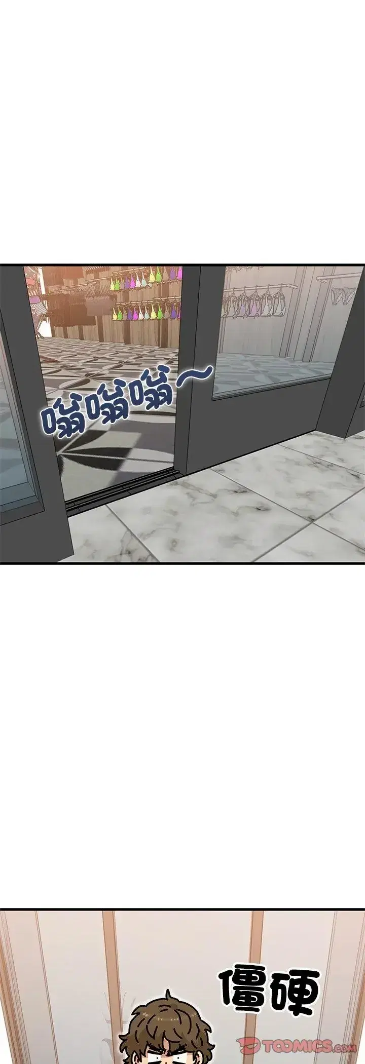 第128話