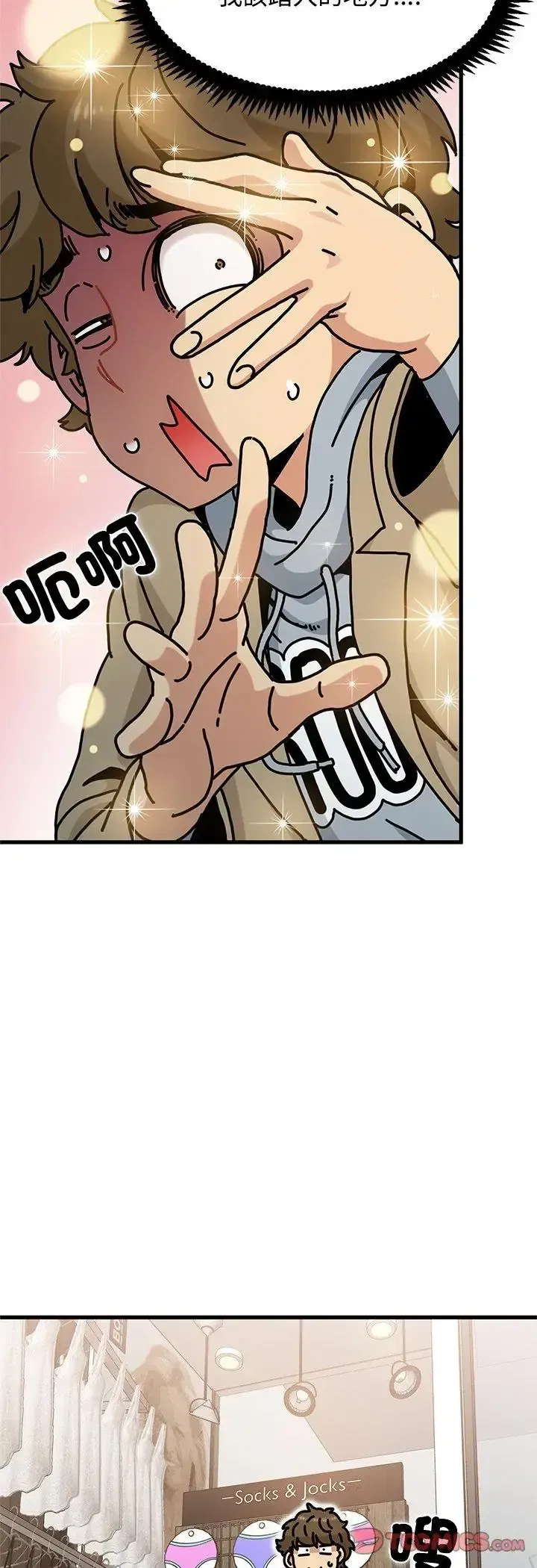 第128話