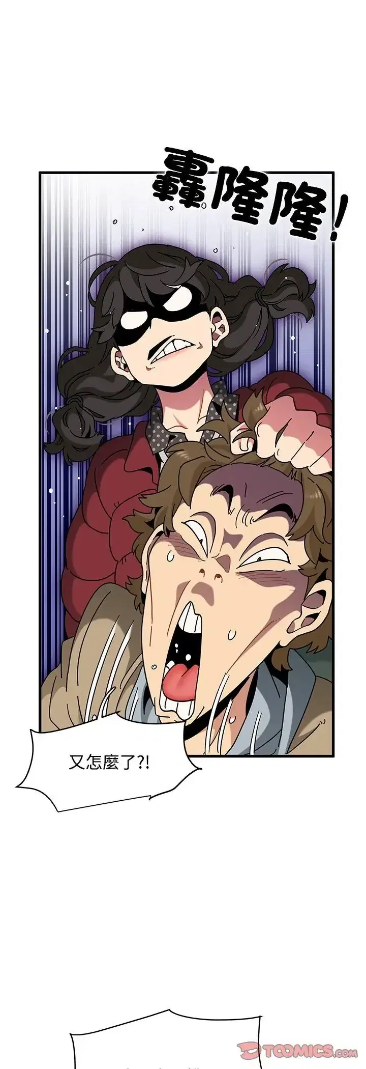 第128話