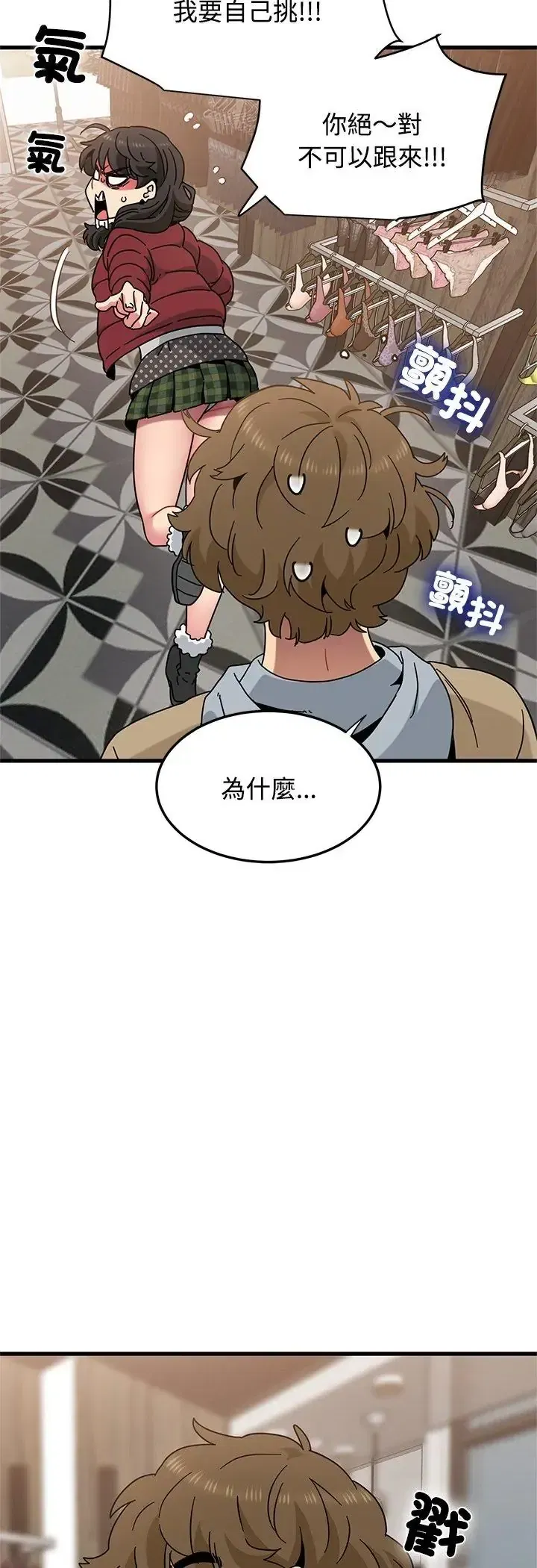 第128話