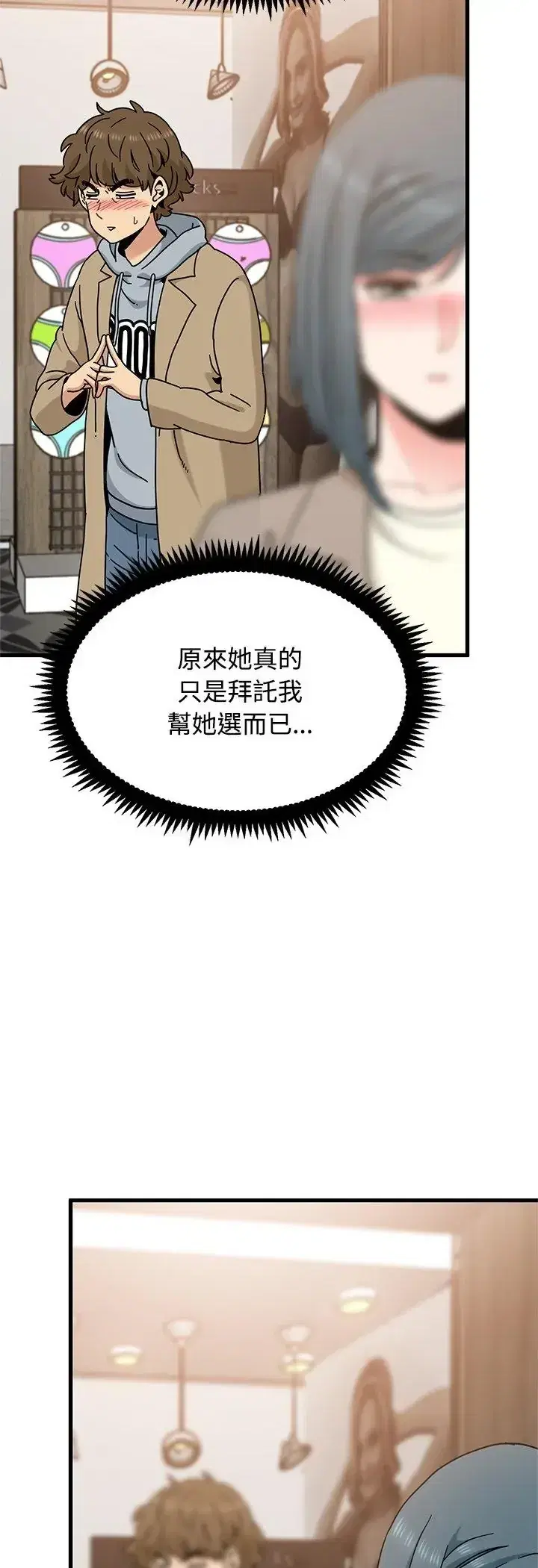 第128話