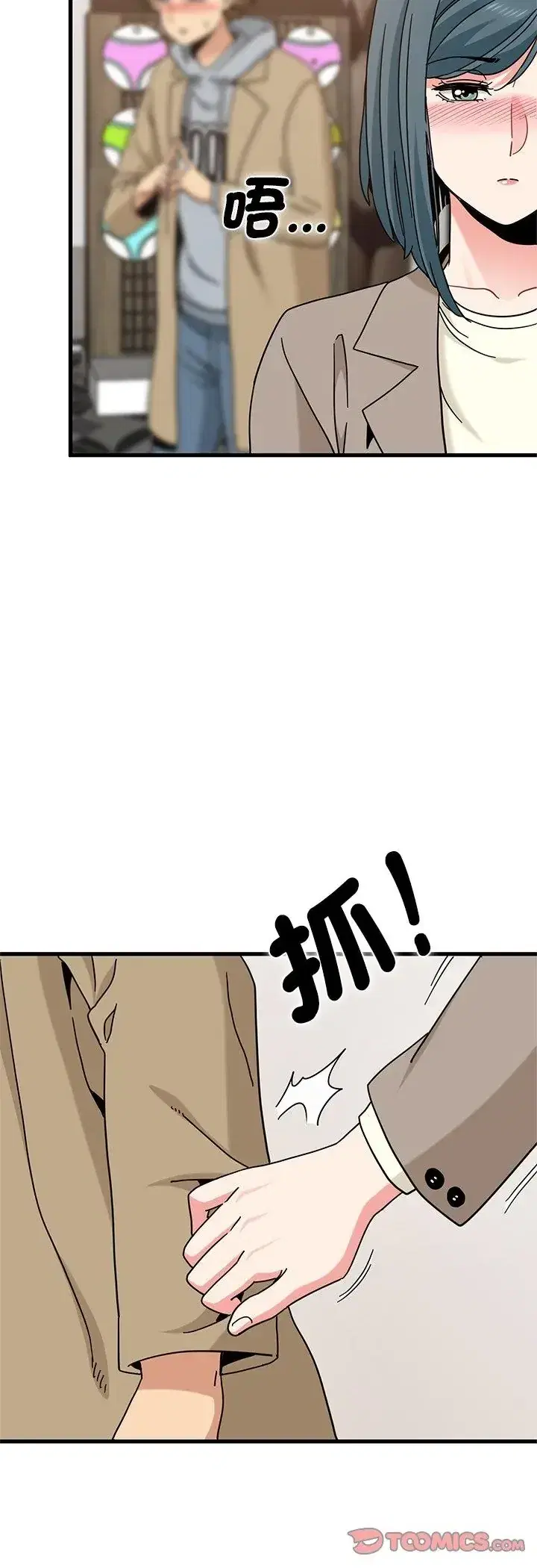 第128話