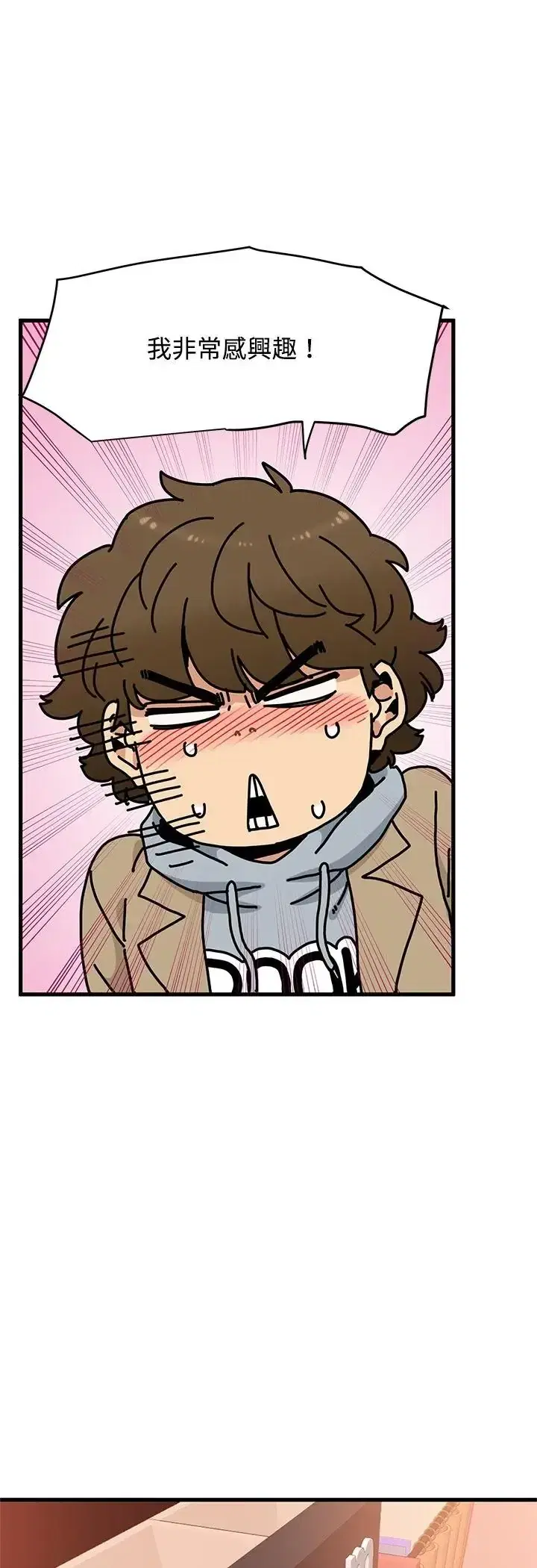 第128話