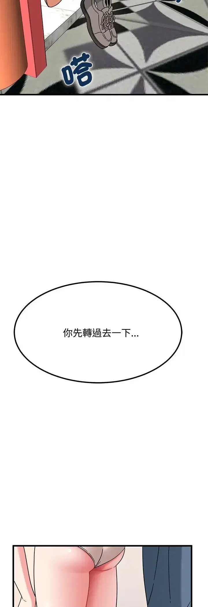 第128話