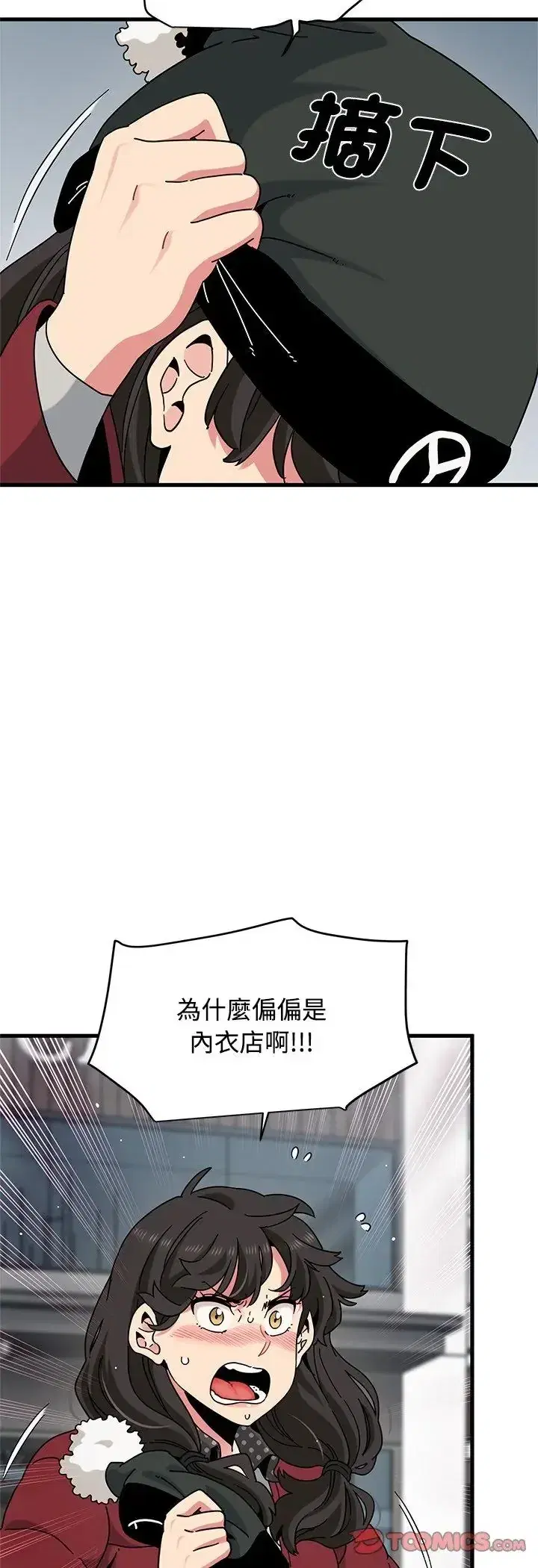 第128話