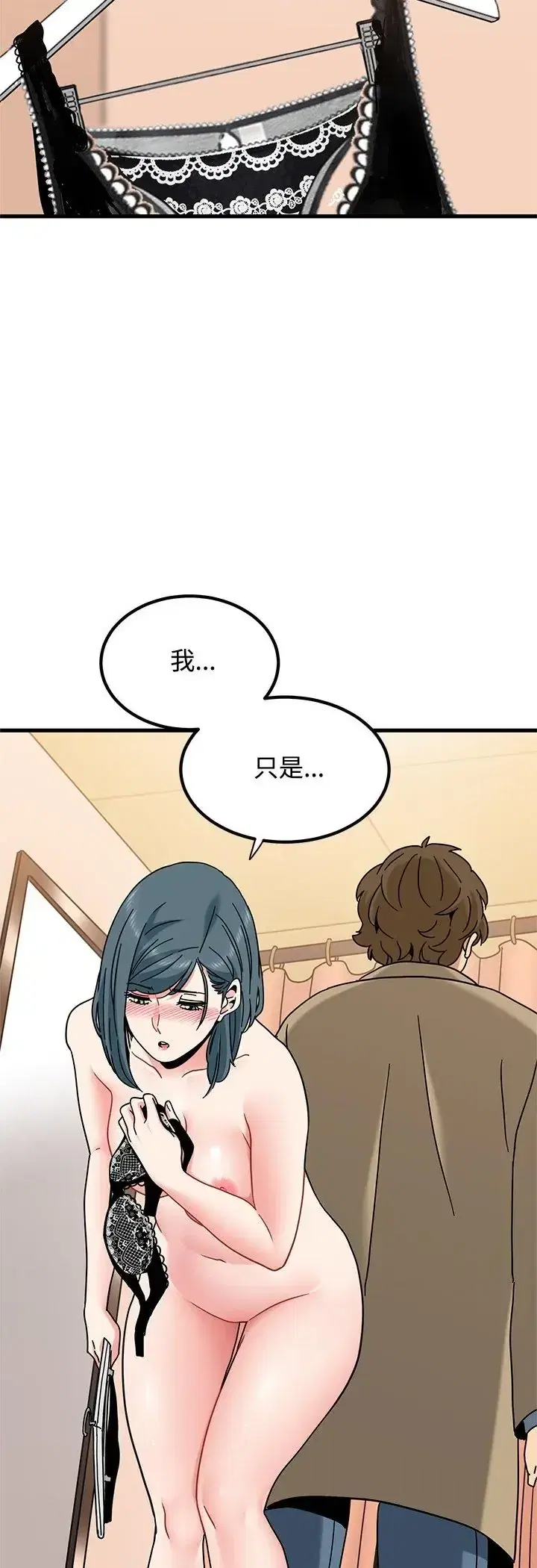 第128話