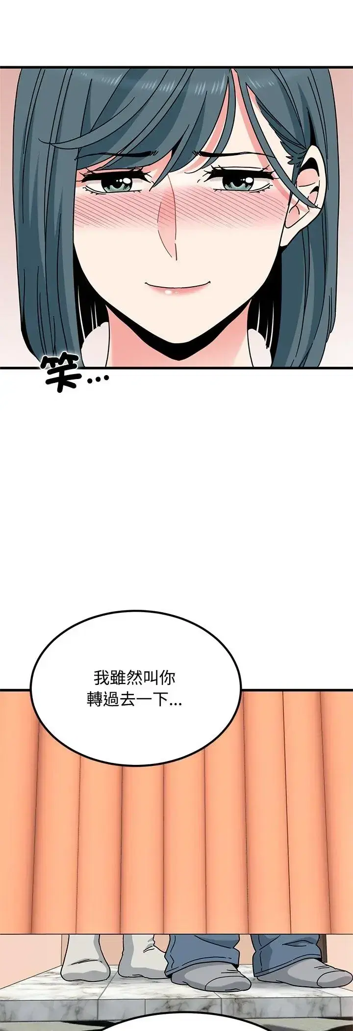第128話