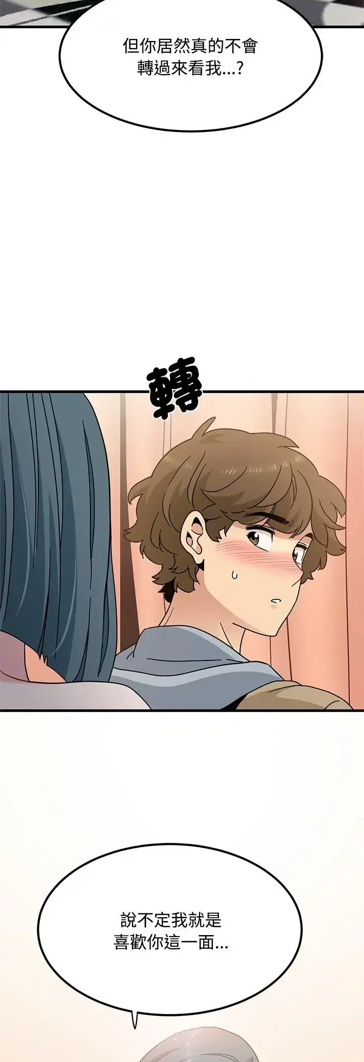第128話