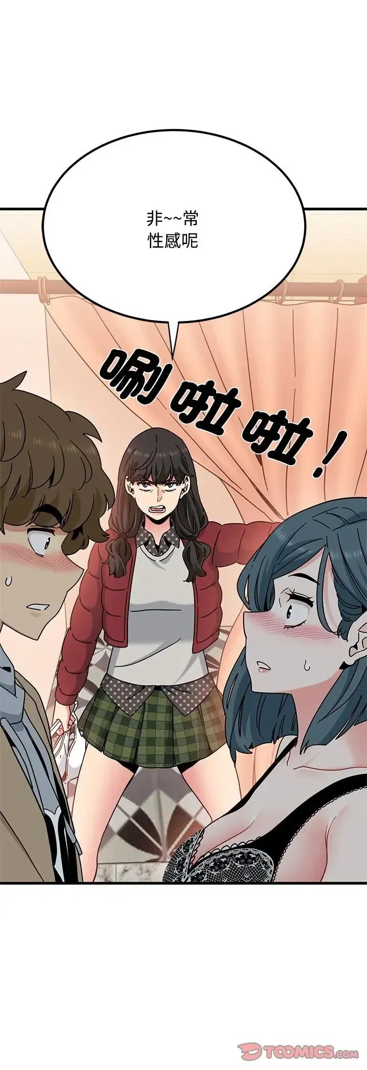 第128話