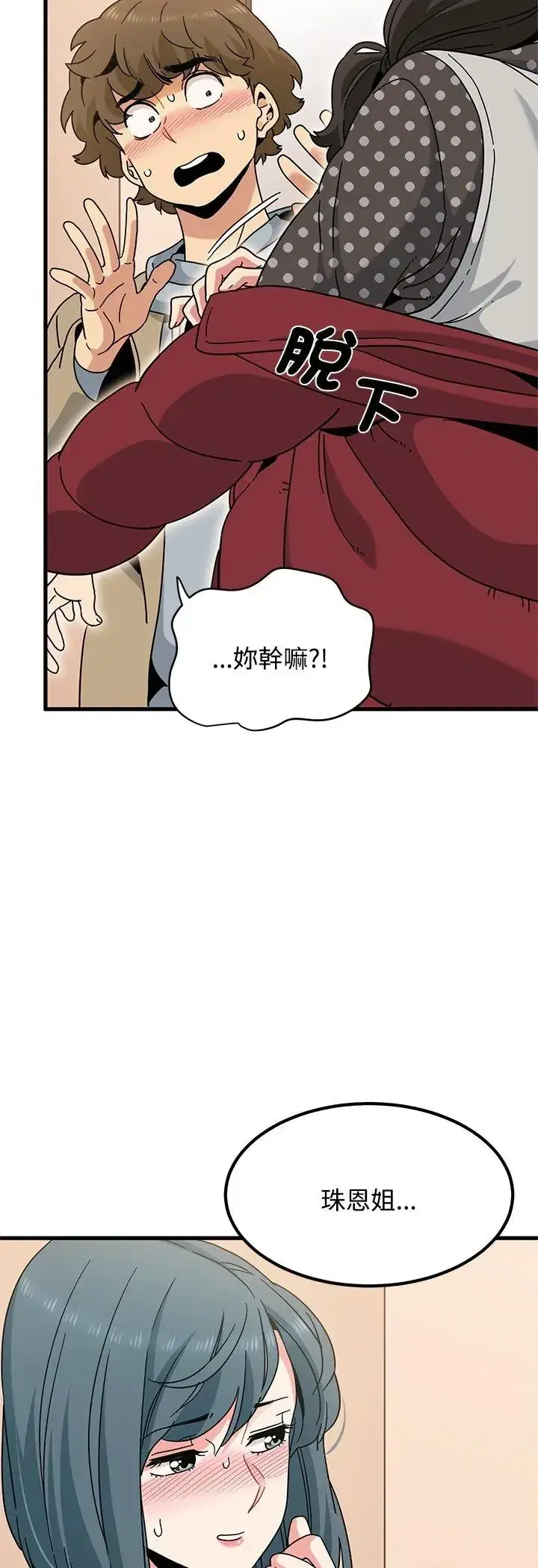 第128話