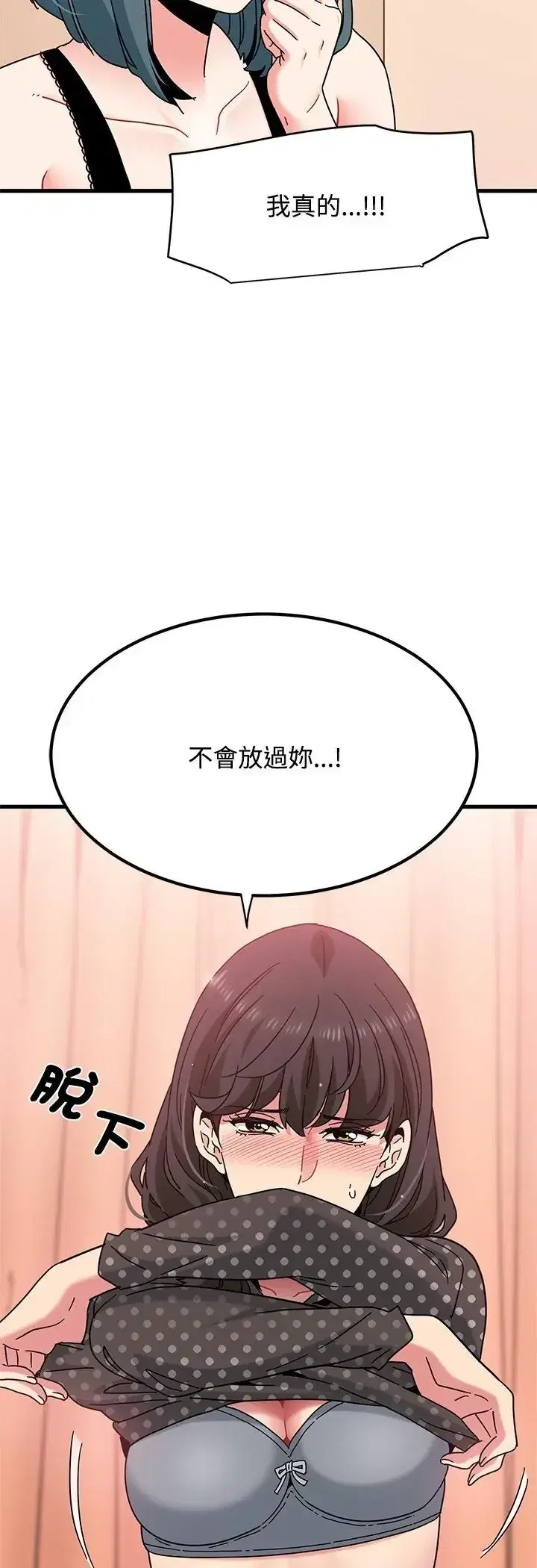 第128話
