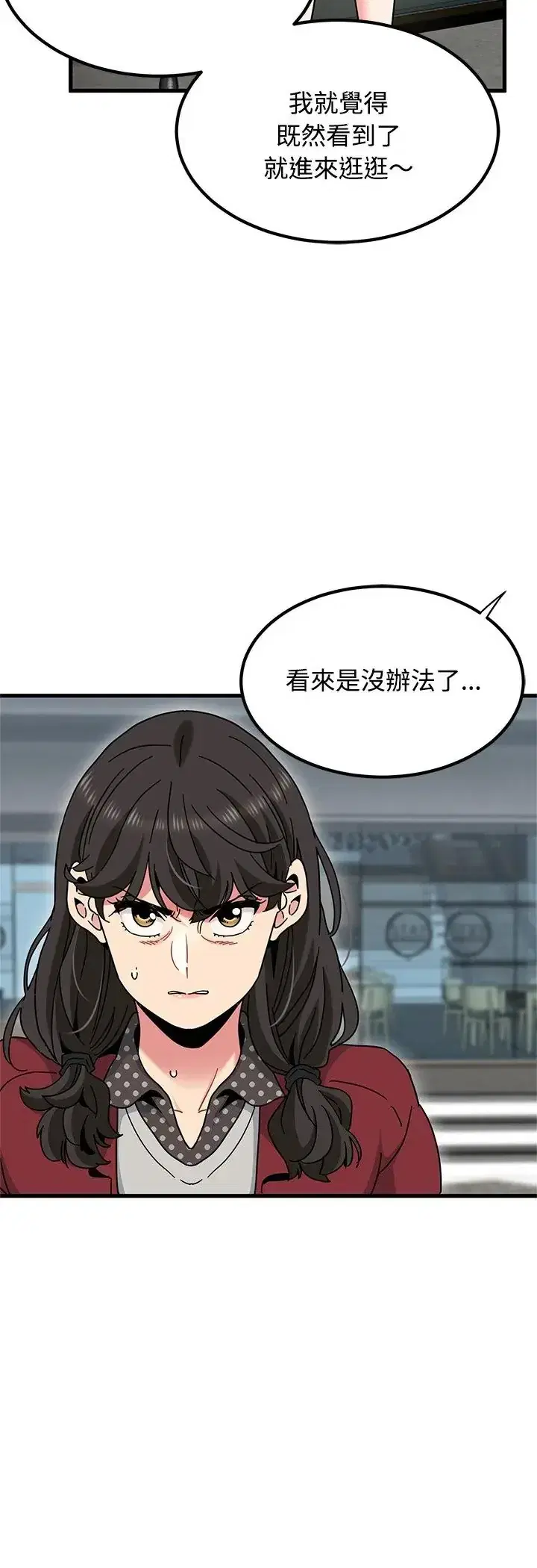 第128話