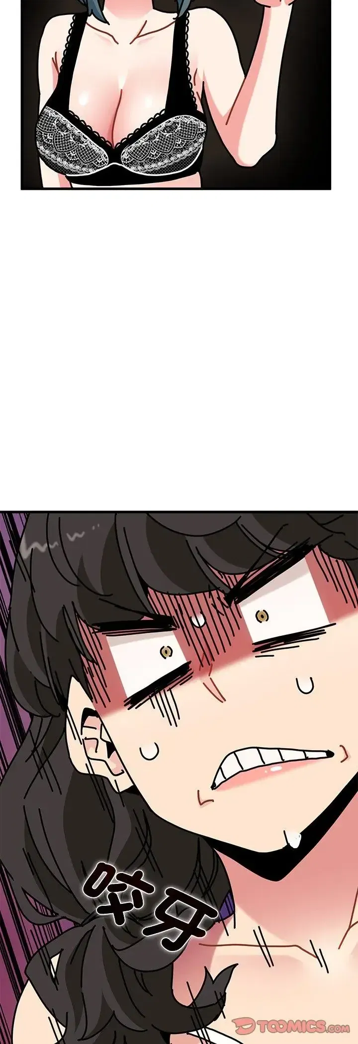 第129話 - 第34页