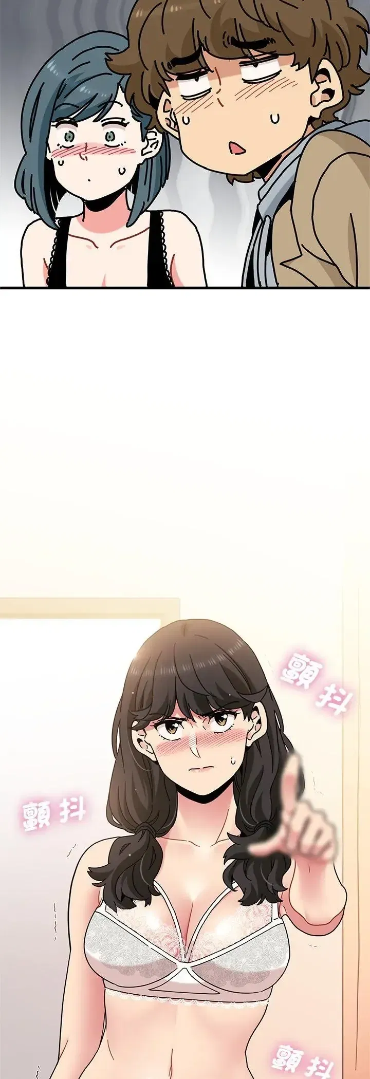 第129話 - 第56页