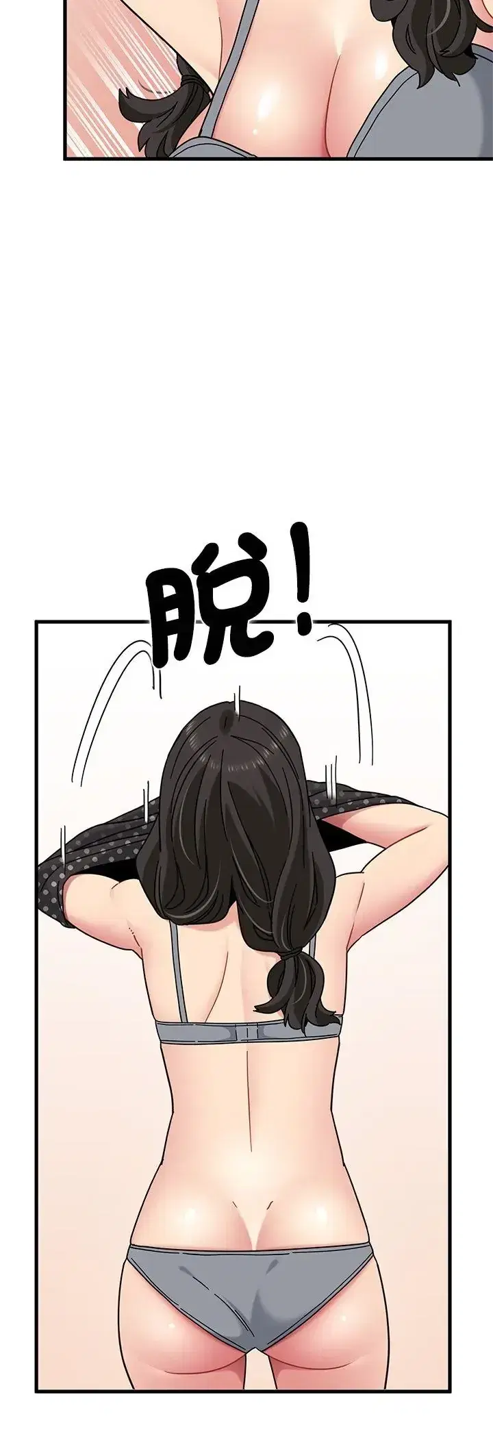 第129話 - 第8页
