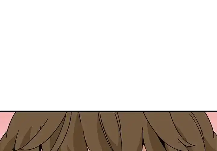 第130話 - 第1页