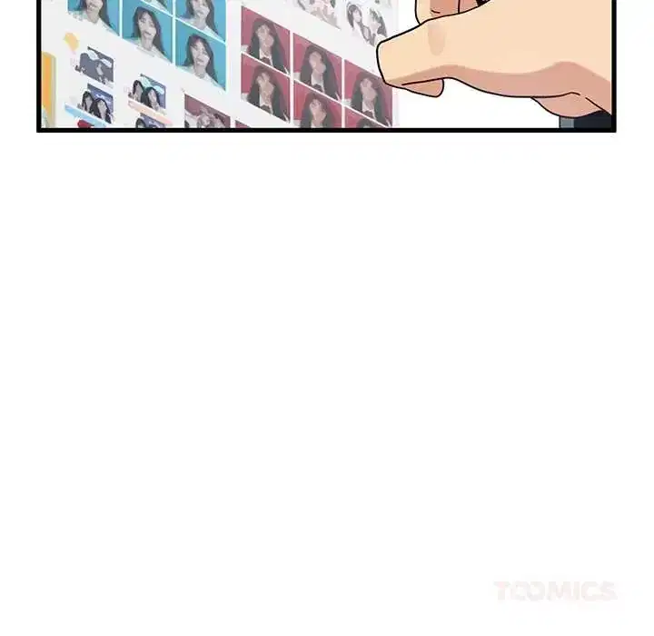 第130話 - 第116页