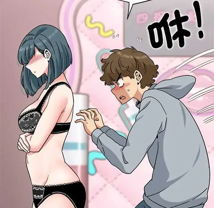 第130話 - 第125页