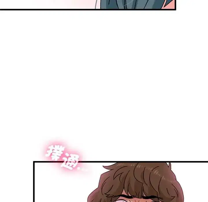 第130話 - 第136页