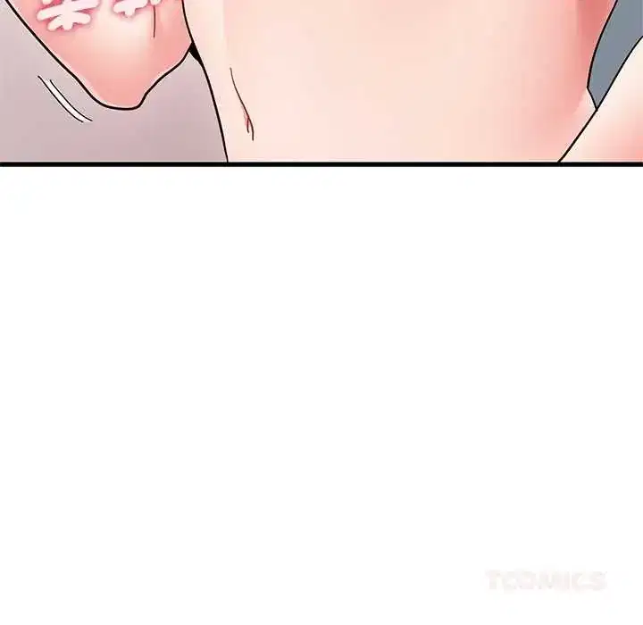 第130話 - 第140页