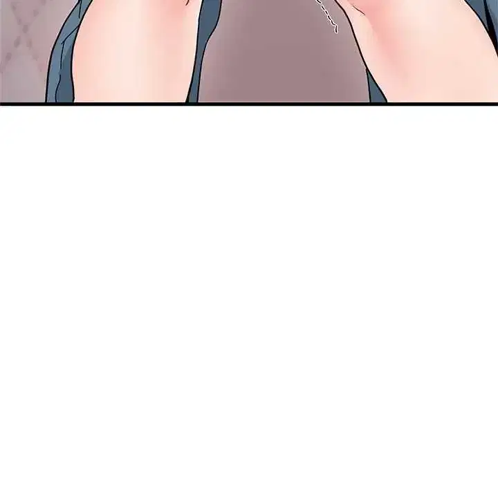 第130話 - 第143页