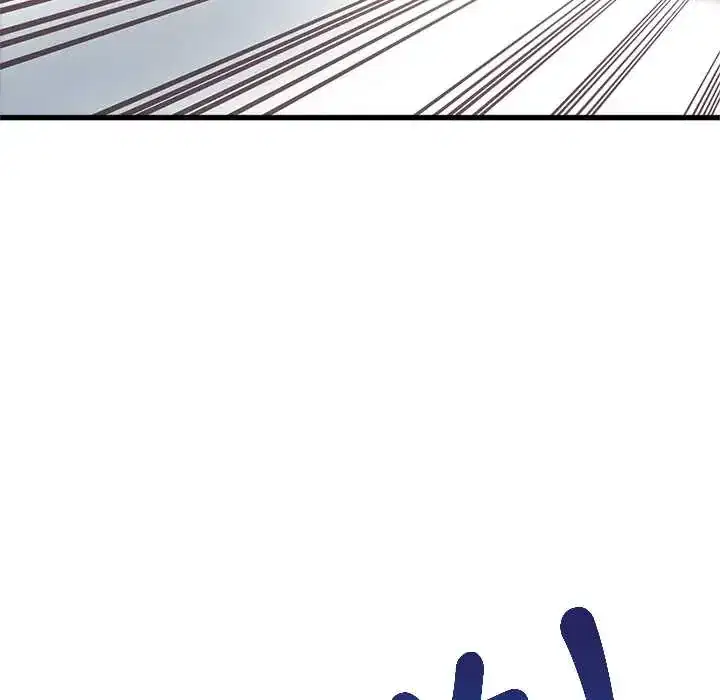 第130話 - 第149页