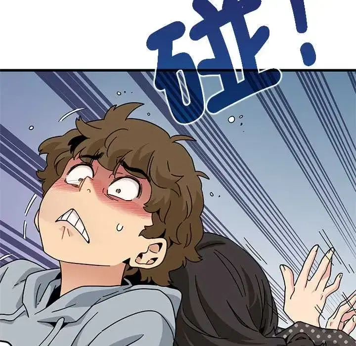 第130話 - 第150页
