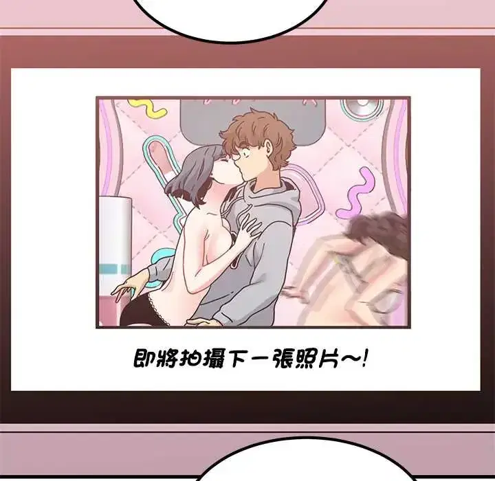 第130話 - 第177页