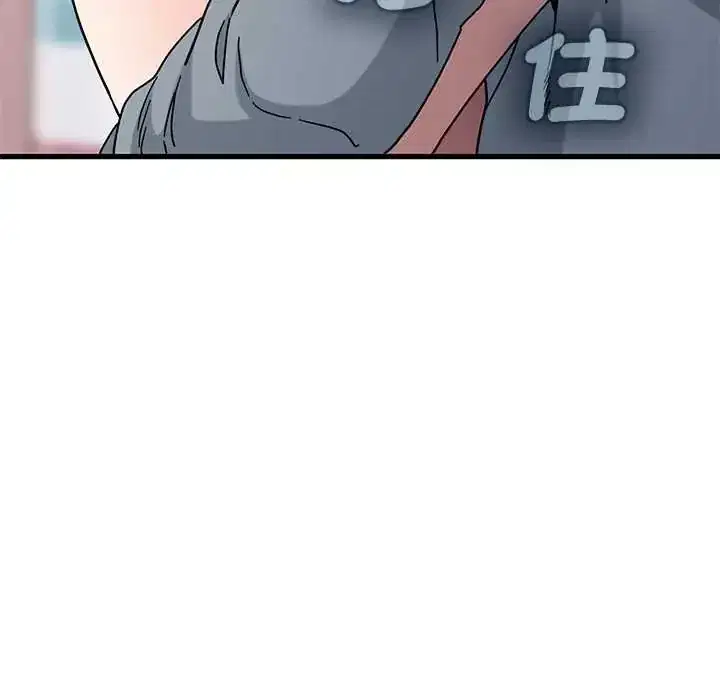 第130話 - 第183页