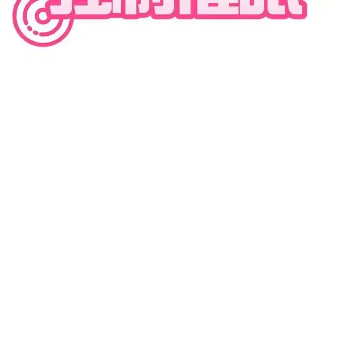 第130話 - 第51页