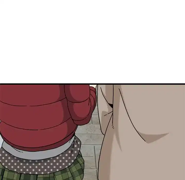 第130話 - 第63页