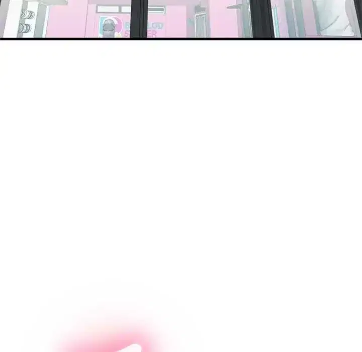 第130話 - 第75页