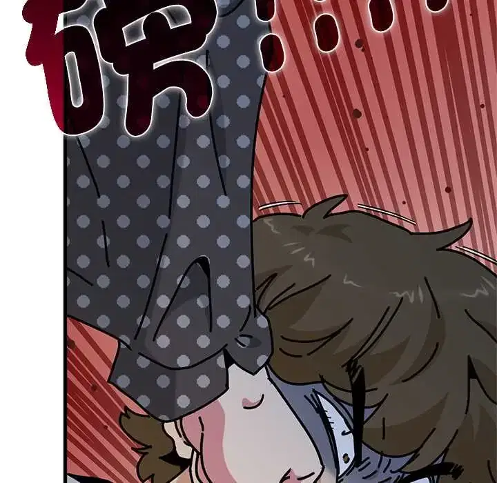 第130話 - 第78页